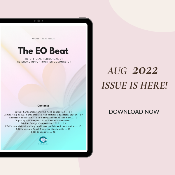 Latest issue of The EO Beat now available online